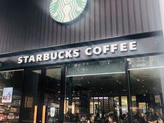 门面-星巴克(绵阳涪城凯德店)