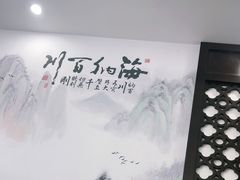 -福顺祥大盘鸡(临潼店)