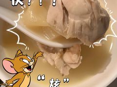 -禄婶鸡煲·打边炉
