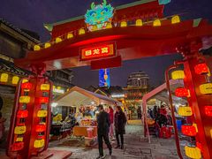 -回龙窝历史文化街区