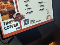 -九号温泉生活馆