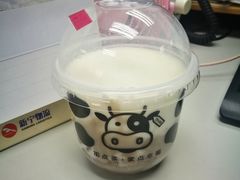 -TPLUS茶家(淮海店)