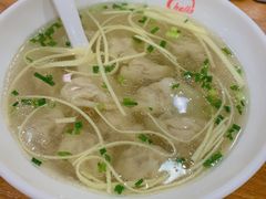 小馄饨-老盛兴汤包馆(武夷店)