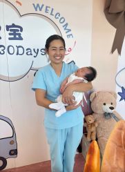 -广州和睦家医院·医学月子