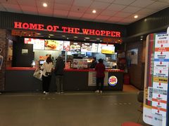 门面-汉堡王(南通星光耀店)