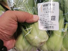 -永辉超市(鲁谷店)
