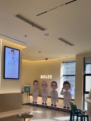 -重庆宝丽医疗美容