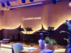 -Ambra Haus琥珀屋精酿餐厅(宝山店)