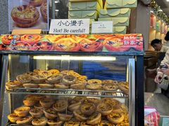 -钜记手信(大三巴街店)
