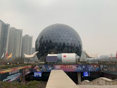 -陕西自然博物馆