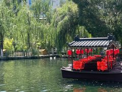 -水磨沟公园