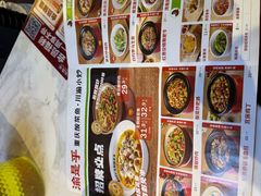 -渝是乎川渝小炒(新世界百货望京店)