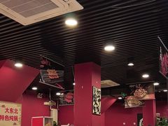 -听涛雅苑百味饺子老家菜馆