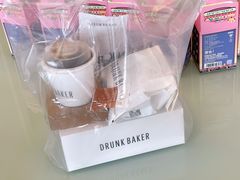 -DRUNK BAKER(上海陕康里店)