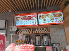 -南城香·饭香串香馄饨香(太平桥店)