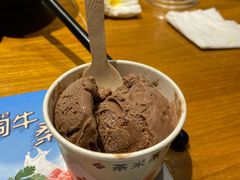 -呷哺呷哺 黄金牧场 (新中关购物中心店)