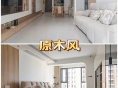 -六西格玛装饰(光谷店)