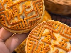 -沈大成(南京东路店)