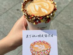 -城南花开咖啡(稻花村店)