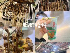 -玛扎烧烤私房菜