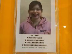 -瑞恩宝感统训练·语言提升·蒙氏托育中心