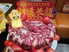 -潮汕大目牛肉火锅(皇岗旗舰店)