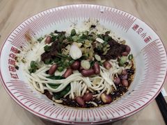-遇见小面(白云机场T2安检外店)