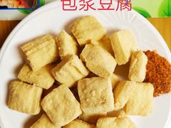 -88号小吃店·经典云南菜·地道纳西美食