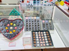 -Pierre Marcolini(德基广场店)