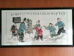 -笃笃笃糖粥(十全街店)