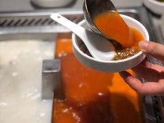 -海底捞火锅(金光华店)