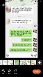 点击看大图 -盘子女人坊古装写真摄影(南京总店)