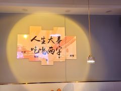 -王小川新派川菜 烧烤串吧(仁济路店)