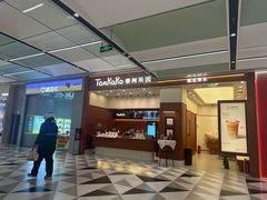 -龙湖重庆时代天街