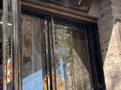 -陆氏太后饼(富平店)