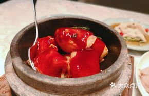 Signature Cod Fish Stone Pot