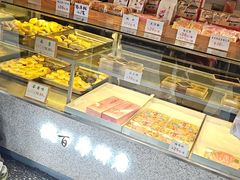 -矮子馅饼(大成路店)