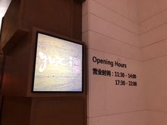 -大理实力希尔顿酒店御璽中餐厅YUXI – CHINESE RESTAURANT