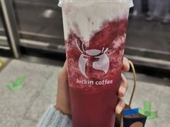 -瑞幸咖啡(武汉工商学院中商超市店)