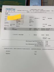 -睿宝儿科·眼科·口腔(静安大悦城门诊部)