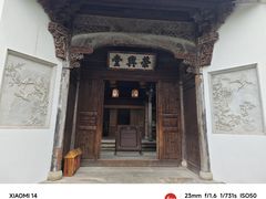 -台州府城(东湖)