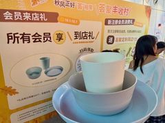-武汉荟聚