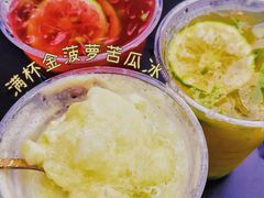 -炖物24章·顺时轻养茶(杭州大厦店)