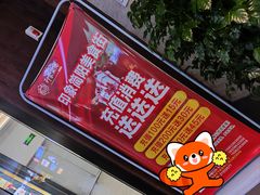 -百伦百货(简阳店)