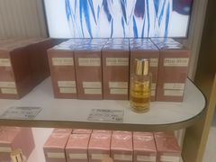-国药中服免税(北京坊店)