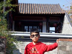 -东莞市可园博物馆