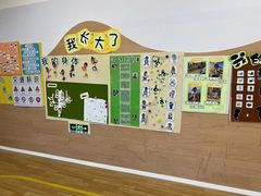 -YoKID优儿学堂早教托育园(青塔路店)