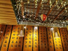 -渔井食堂(新洲店)