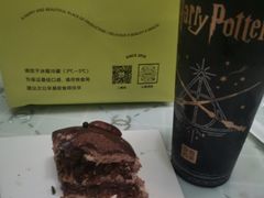 -奈雪的茶(太原茂业天地店)