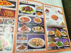 -同发号饭庄(复兴路店)